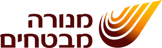 מנורה מבטחים